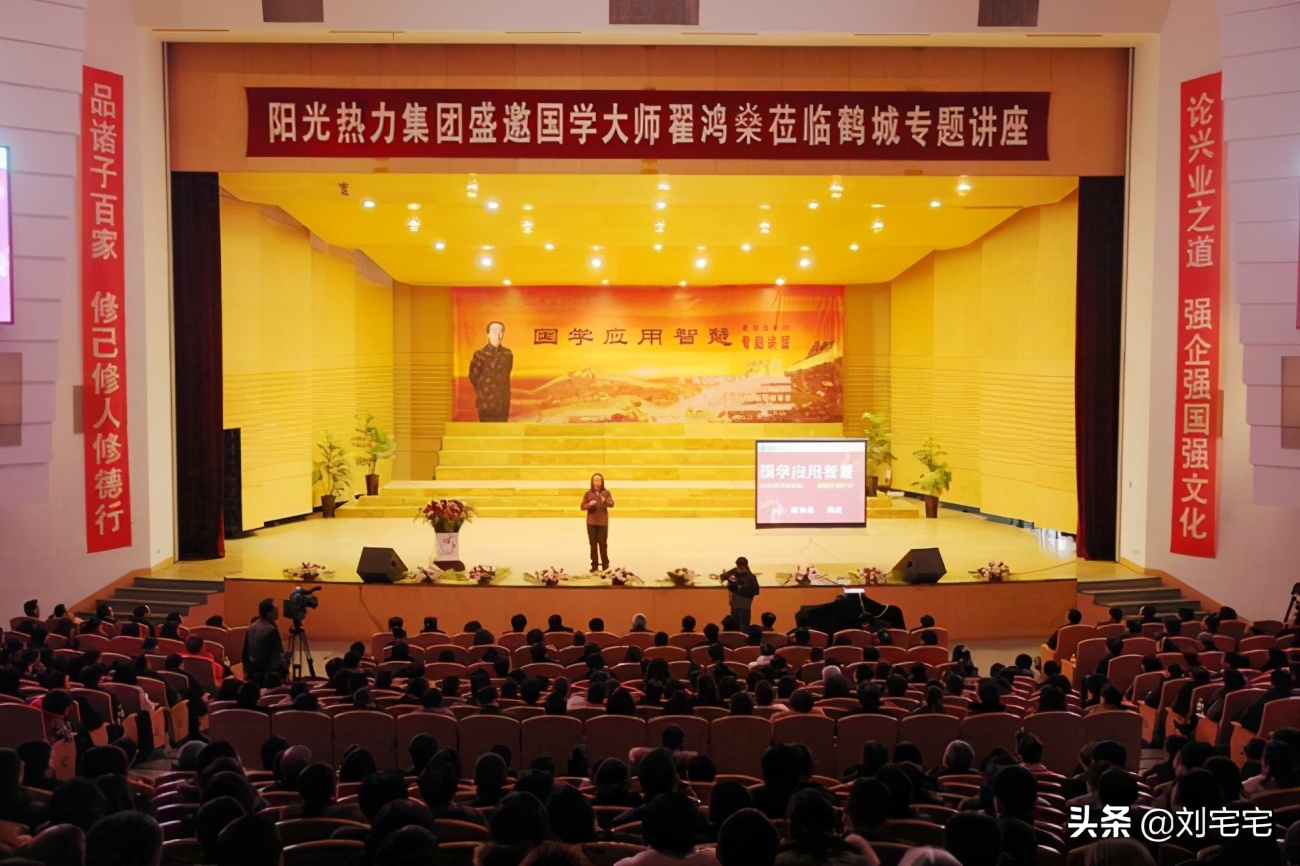 销声匿迹的陈安之翟鸿燊,翟鸿燊陈安之