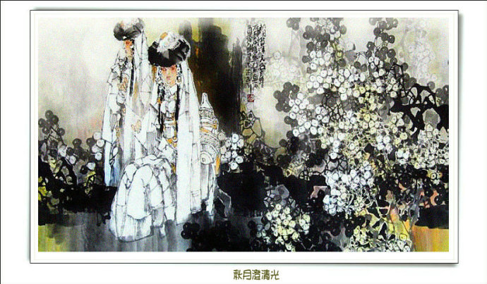 李志远三十张绝美人物画,李智远古风人物画