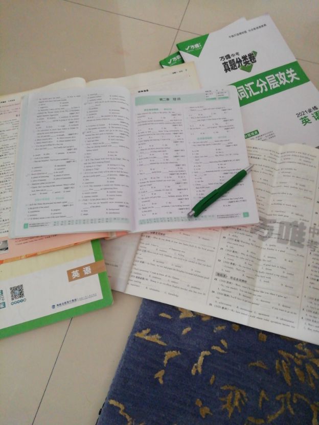 大家可能对网课有点什么误解,人人都讨厌的网课