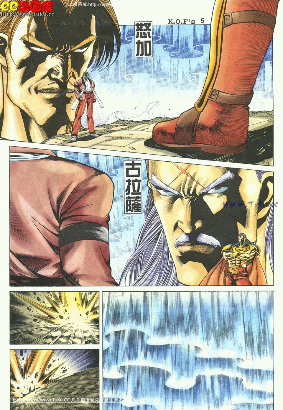 拳皇985星可以开6门吗,拳皇985强角色