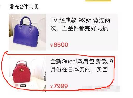 沈梦辰自曝倒追细节沈梦辰,沈梦辰套路渣男完整版