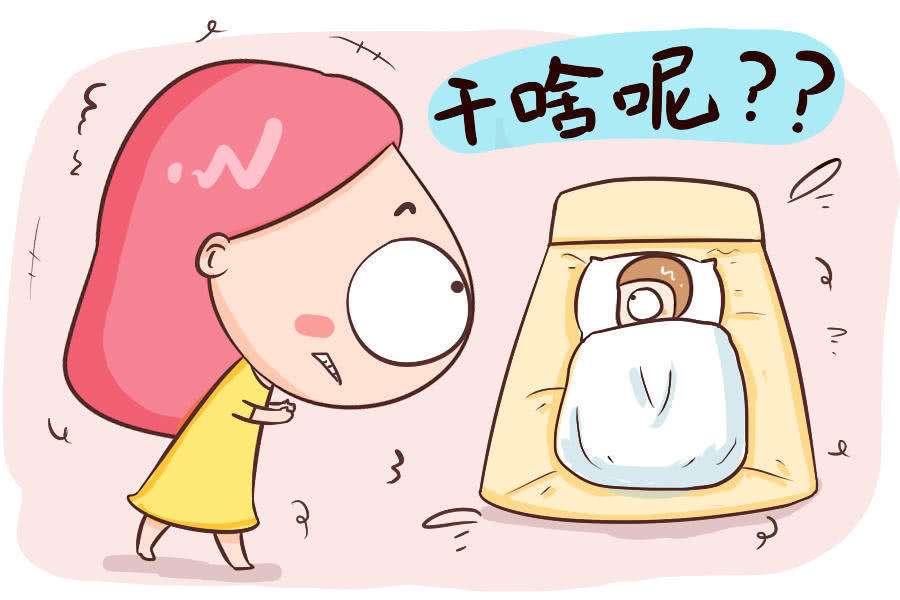 孩子性心理发展的阶段,儿童性心理发展