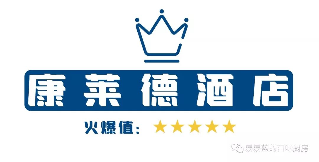 沈阳必打卡网红店,沈阳网红店都有哪些