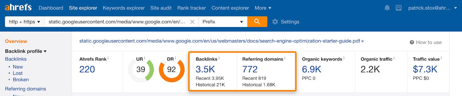 seo优化方案pdf,seo优化方案模板下载