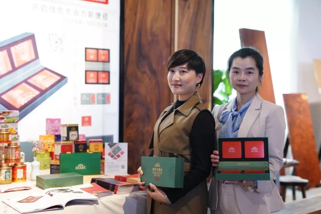 国潮年礼榕城绽放光彩——茶驼纷尚·福州站活动图记