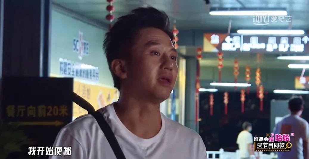 无剧本封闭式综艺,最真实无剧本的综艺