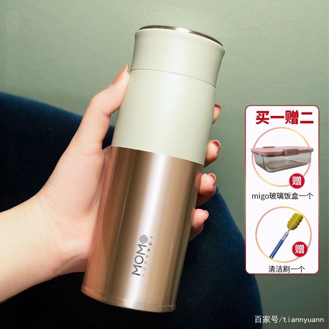 比较好的保温杯品牌有哪些,十大公认最好的保温杯可爱