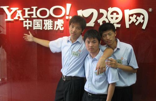 美团老板王兴发家史,美团王兴发家史