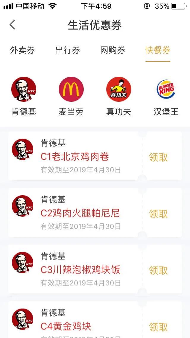 粉象生活到底是干什么的,粉象生活的东西为什么那么便宜