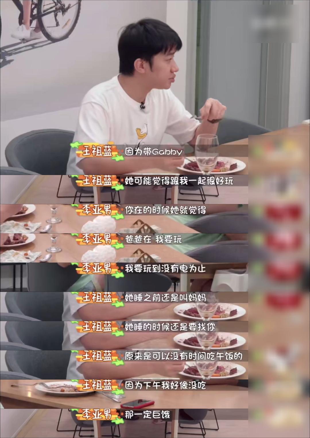 怎样让妈宝男成为真正的男人,如何培养妈宝男老公变宠妻男