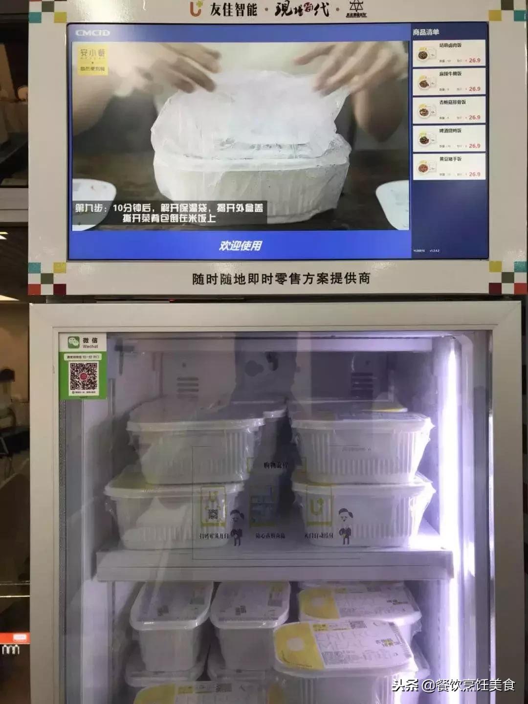 餐饮倒闭小技巧有哪些,小餐饮倒闭