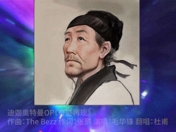 ai还原刘邦,ai还原朱元璋鞋拔子脸