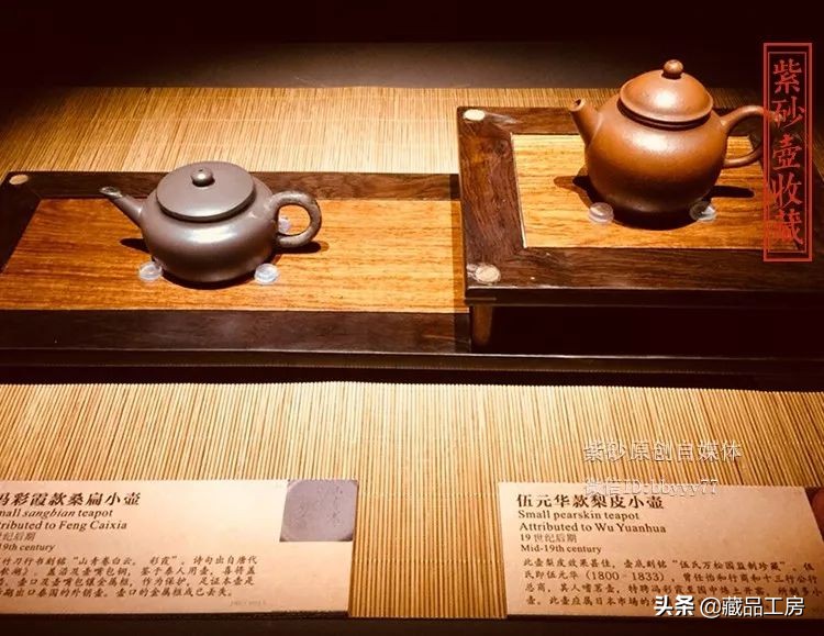 难得一见的收藏品,难得一见的馆藏