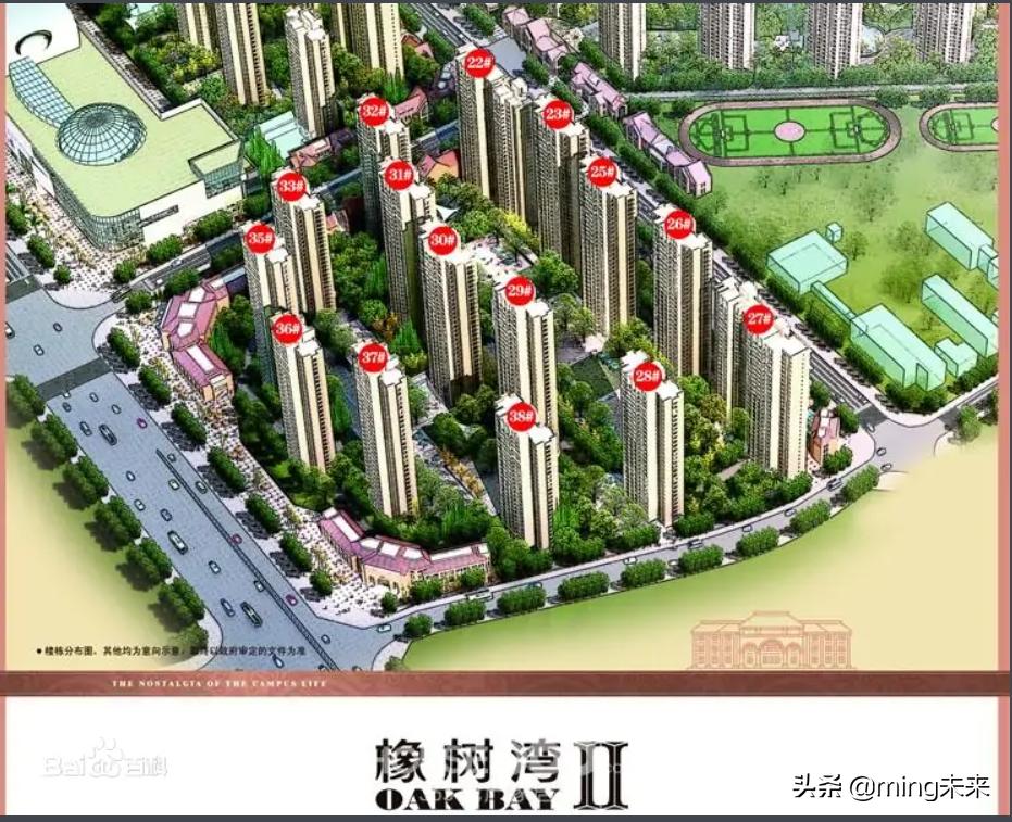 华润熙云府不利因素,华润熙云府值不值得买