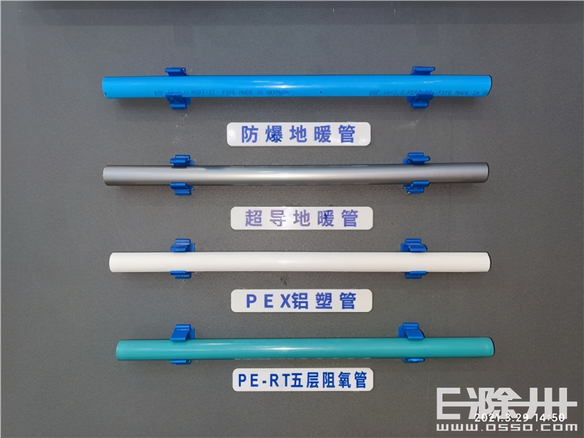 约克空调有水噪音怎样解决,约克空调外机噪音大怎么回事