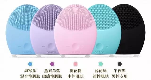 luna洁面仪最新款,luna洁面仪最简单的皮肤保养法