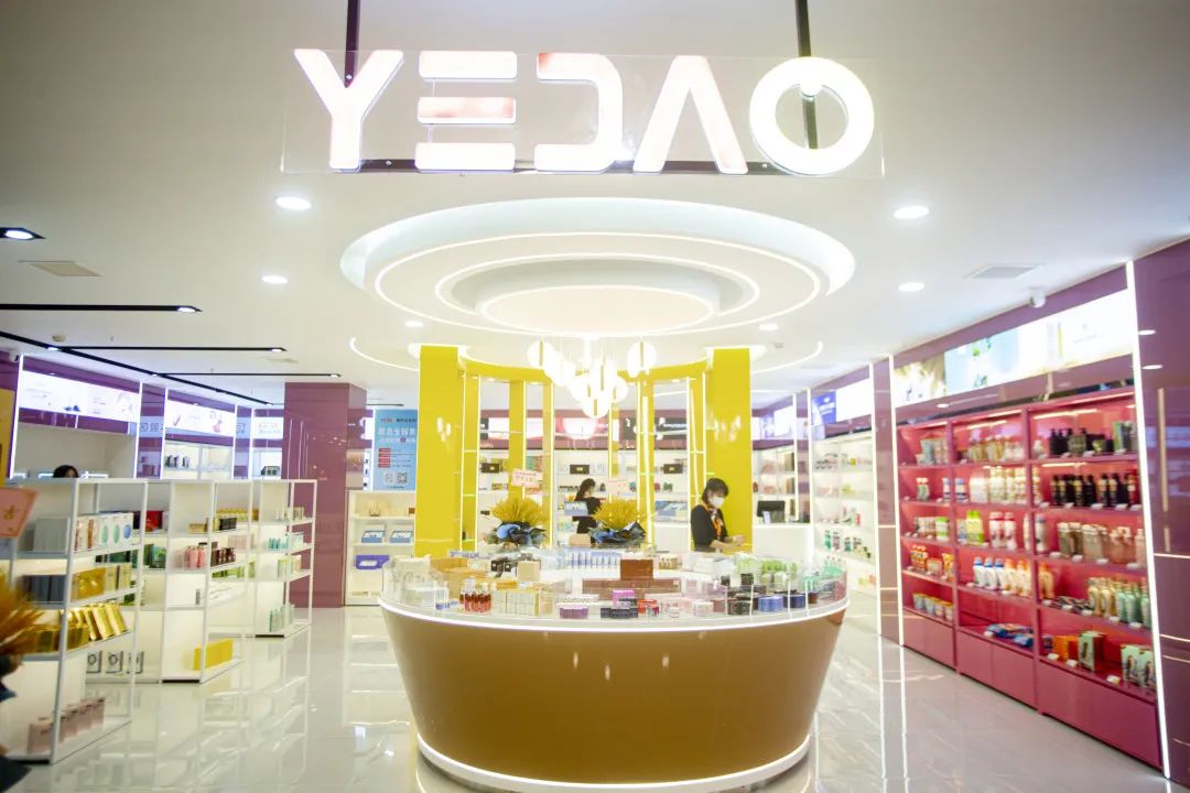 椰岛全球购体验,海南椰岛全球购是什么