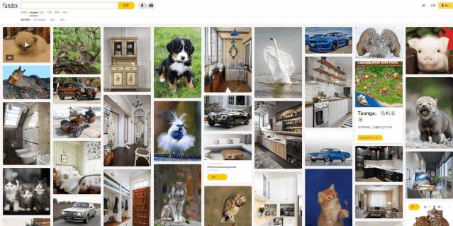 十大高效搜索引擎,7大知名的搜索引擎