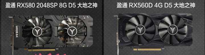 显卡为什么有那么多品牌,显卡什么品牌好价格便宜