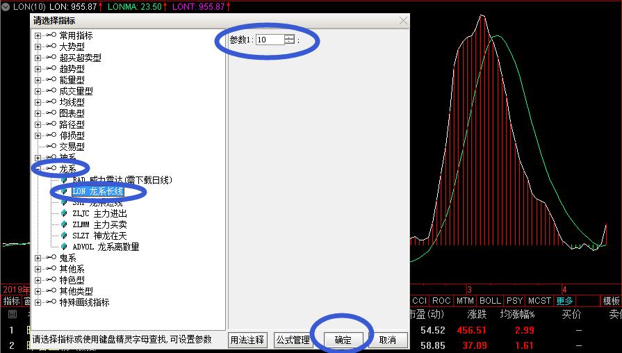 通达信最新副图买卖技巧,通达信100%准确买卖副图公式