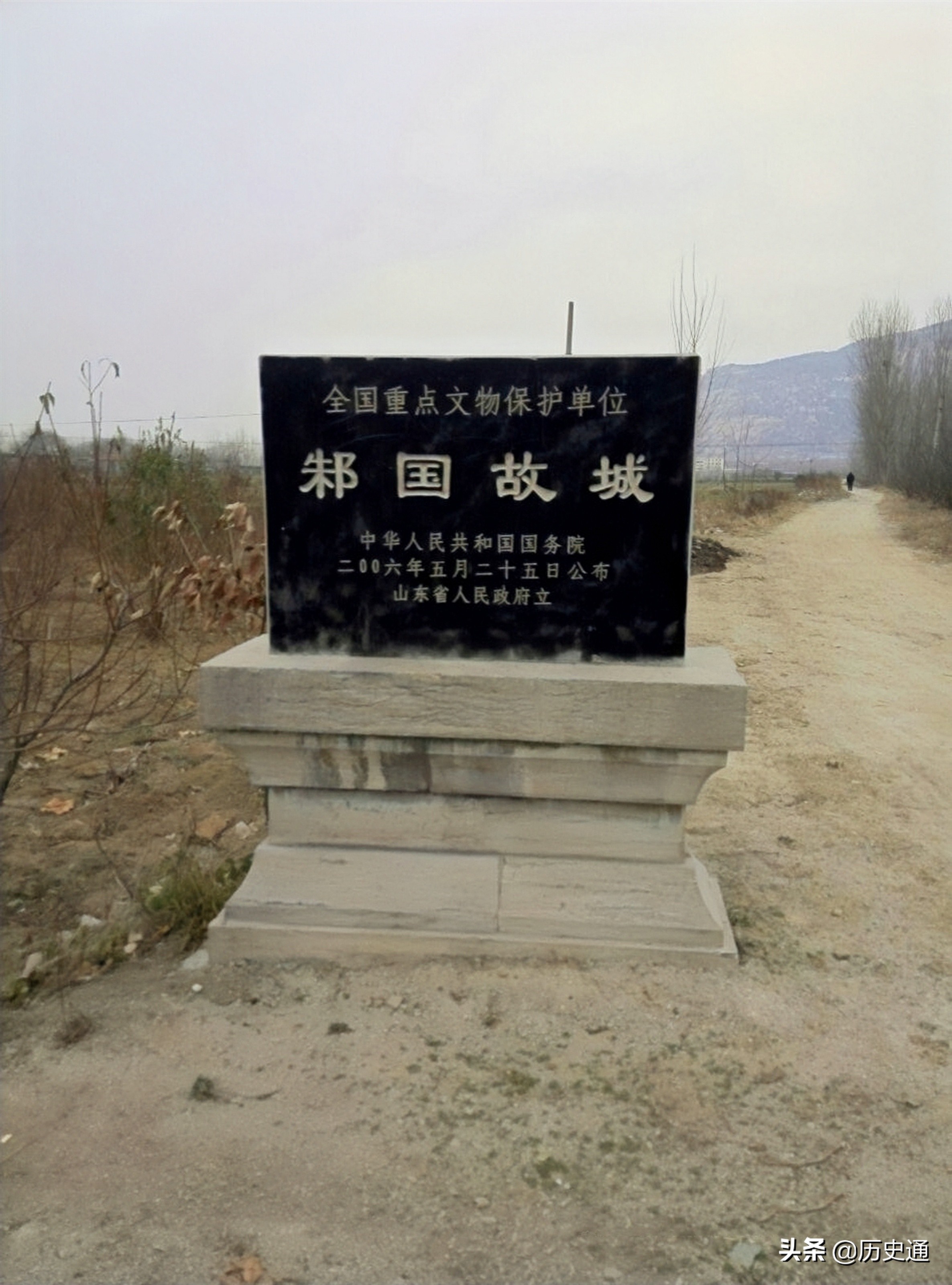 朱氏出自曹氏，以沛国一派为嫡系大宗，传承至今，绵延不息