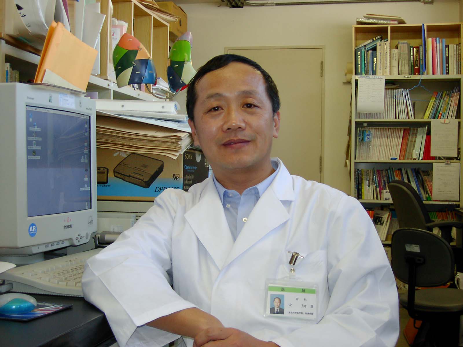 明明白白做b超,明明白白做超声