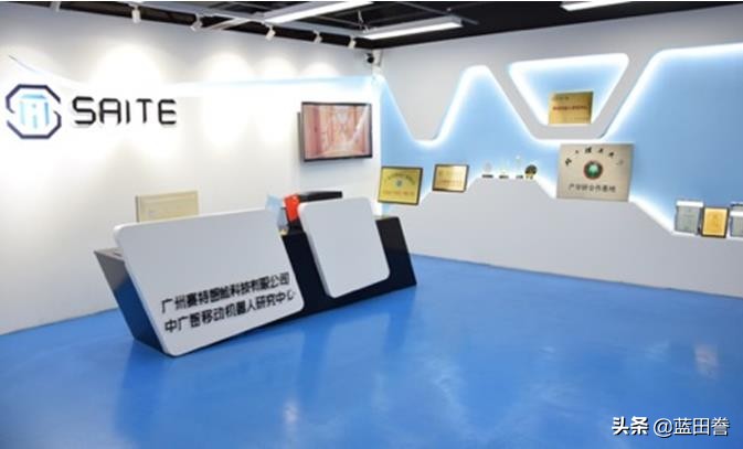 创智汇园企巡展|赛特智能开创医院智能感控新征程