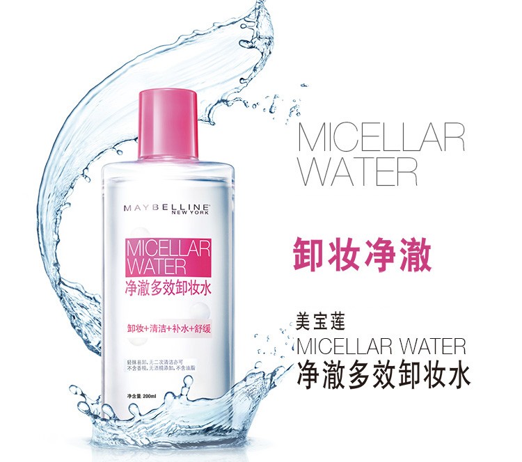 10款屈臣氏平价好物推荐,屈臣氏好物推荐20元之内