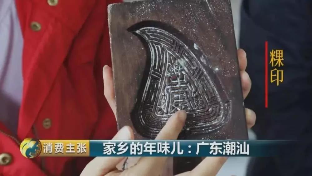 杩欏氨鏄箍涓滀汉鍘熺増,杩欏氨鏄槬鑺傚洖瀹剁殑鐞嗙敱