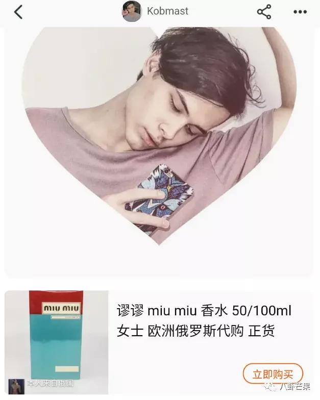 利路修最新顺位排名,利路修是哪个选秀