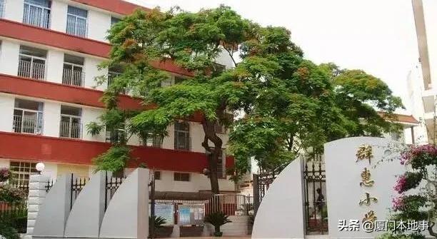 挤破脑袋都想进的学校,挤破脑袋想进的学区房有必要吗