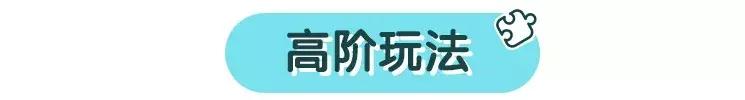 1元钱可以买的东西,黑科技小玩意玩具