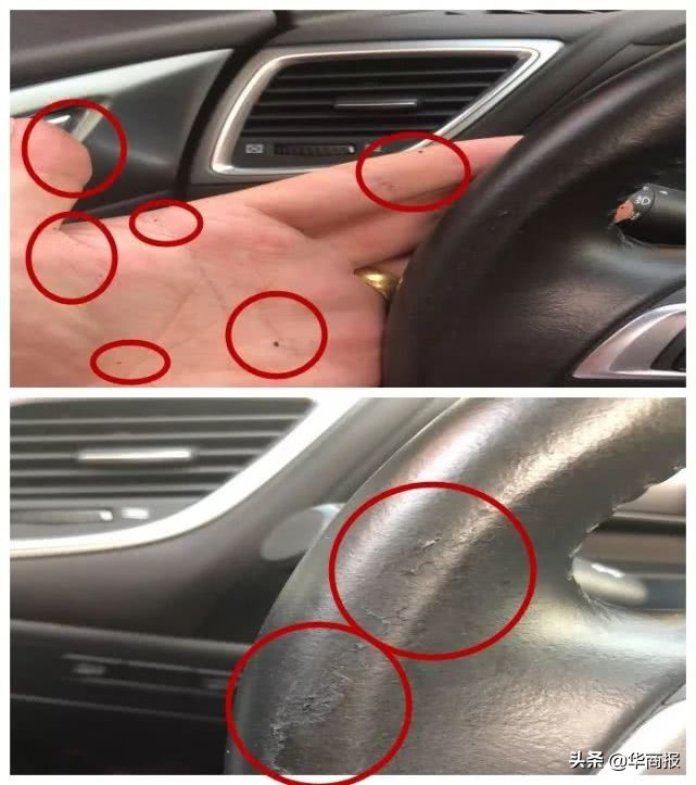 马自达质量到底如何,一汽马自达的质量怎么样