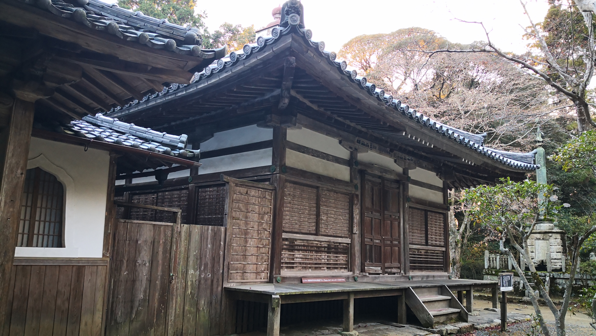 书写山圆教寺景点,书写山圆教寺攻略
