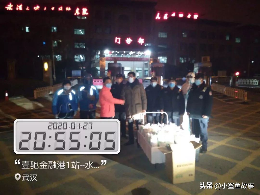 全国人民众志成城抵御新冠肺炎,全民行动抗击新冠肺炎病毒