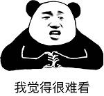 一碰就塌，禁止拍照：这家网红蛋糕店没有少女心