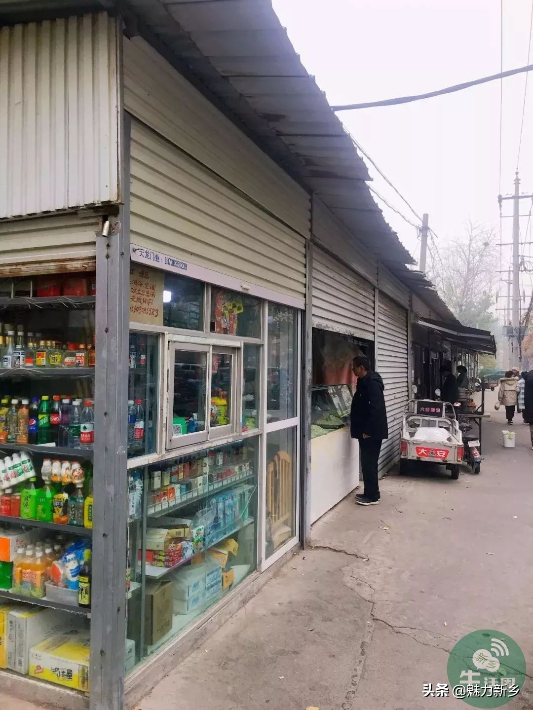 吃遍新乡：河师大破街：有一种口福，叫师大、附中人