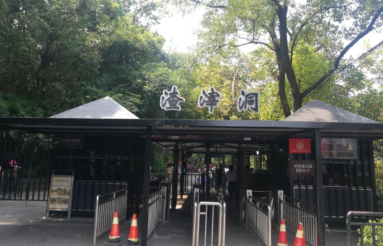 旅游攻略重庆安利,重庆网红地旅游线路推荐