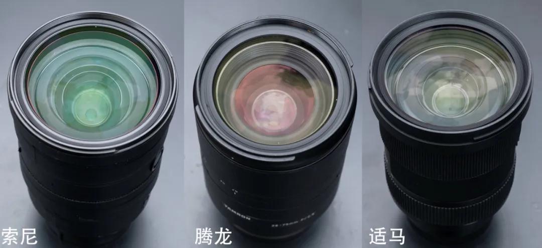 适马16-28f2.8镜头与腾龙16-28f2.8比较,索尼28-70镜头对比适马2470