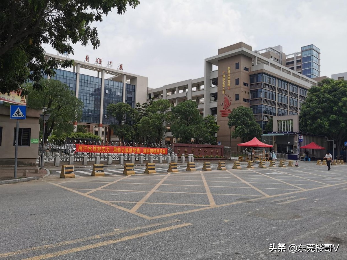 奥园翡翠澜湾单价,楼哥踩盘保利天翼广场