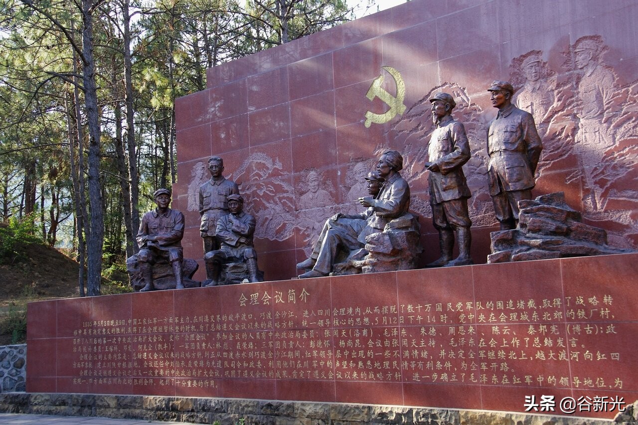 会理会议前有人吵着“换帅”,毛*东泽**的领袖地位是如何确立的?