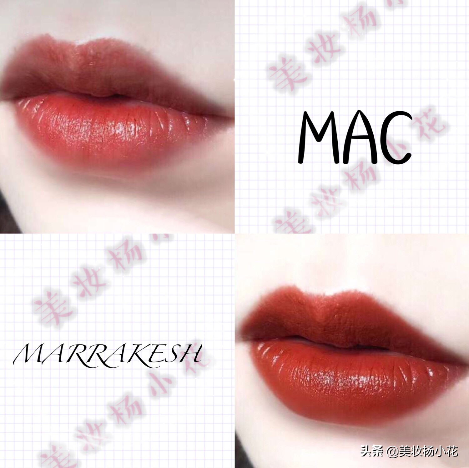 2020最火mac口红排名滋润,2019热销mac口红