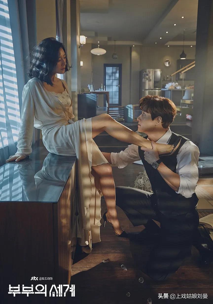 上戏姑娘细说《夫妻的世界》第一集，我拿什么去拯救你“背叛”