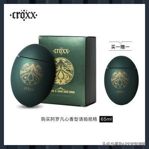 口碑比较好的护手霜,公认好用的护手霜秋冬