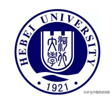 河北大学七一路校区介绍视频,河北大学的简介