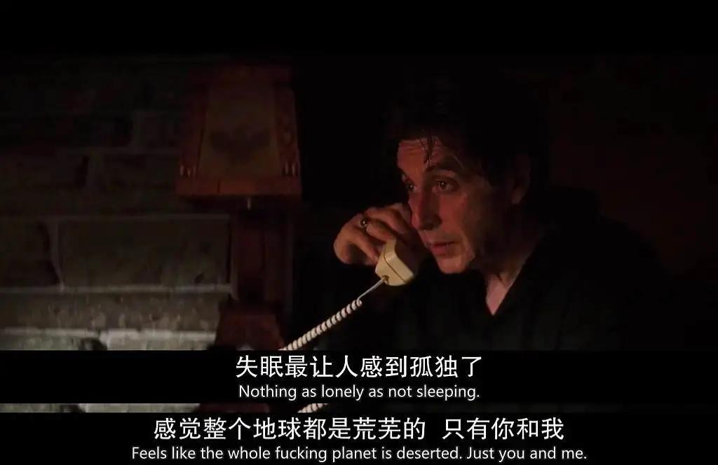 淘宝哄睡靠谱吗,淘宝哄睡多少钱