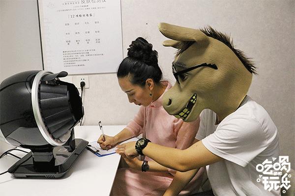 鑺辩摚缇庡鎶よ偆,鑺辩摚鎶よ偆