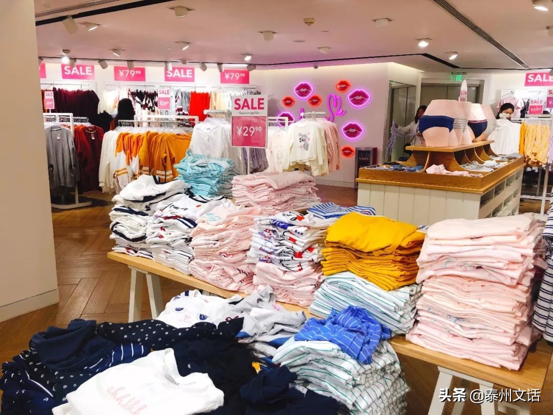 优衣库衣服收藏价格,优衣库绝版牛仔裤收藏