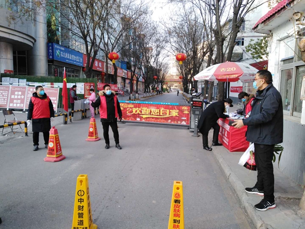 退役军人社区防疫工作,退役军人志愿服务队社区疫情防控