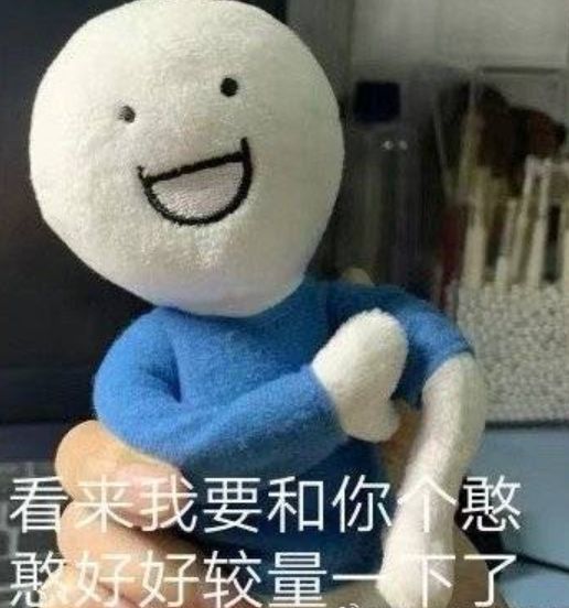 罗永浩手机发布会王者荣耀,罗永浩点评王者荣耀